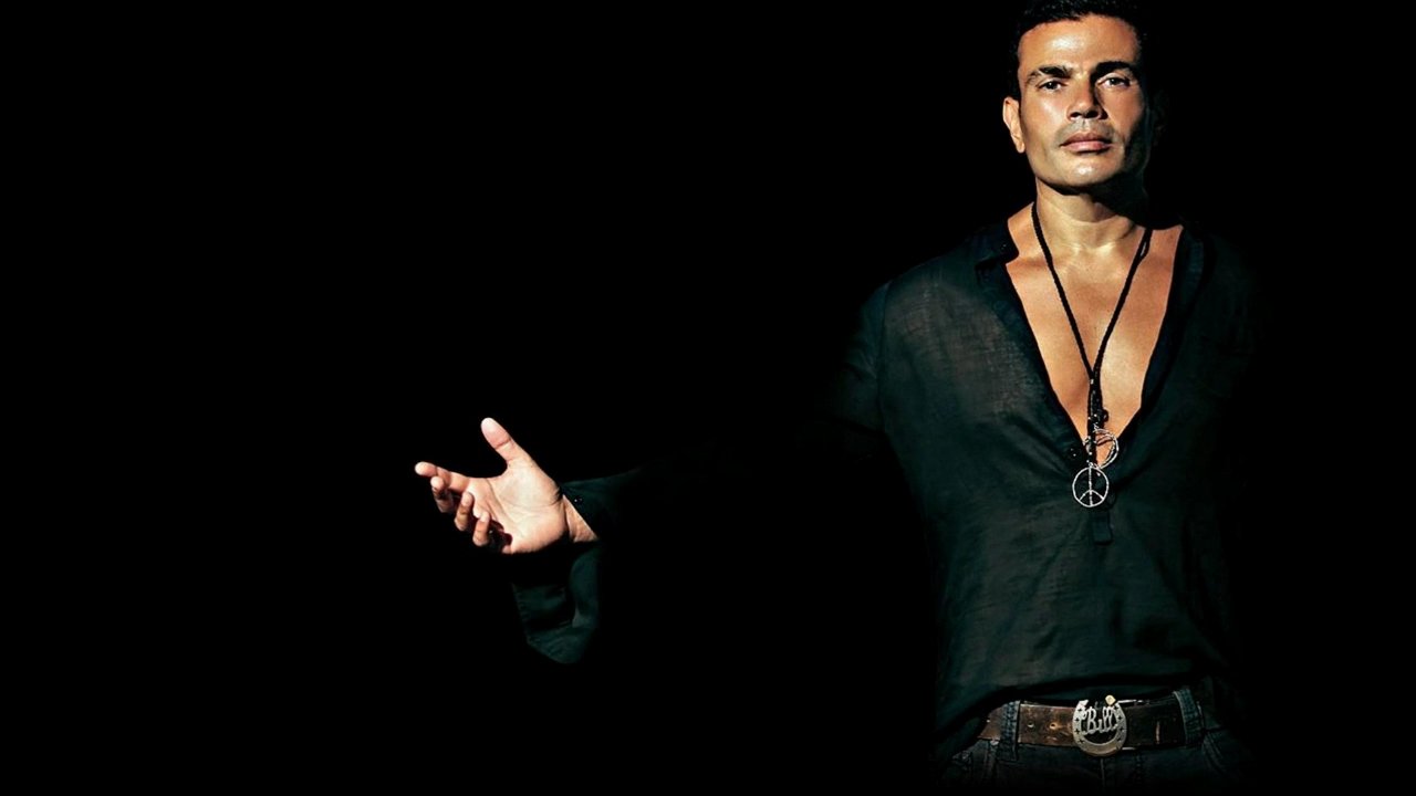 Habibi nour. Amr Diab Nour. АМР Диаб Нур Эль Эйн. АМР Диаб хабиби. Noor al Ain Amr Diab.