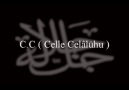 MEHMET EMİN AY - YA ALLAH
