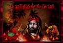 Haluk Levent - Dağlara Küstüm Ali