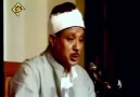 Abdulbasit Abdussamed - Ahzab Suresi 31-32