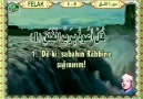 Abdulbasit Abdussamed - Felak Suresi