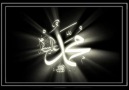 Abdurrahman Önül - Efendim