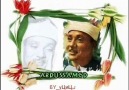 ABDUSSAMED--İHLAS SURESİ