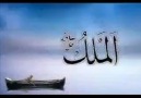 Allah'ın 99 ismi ve duası (PAYLAŞALIM)