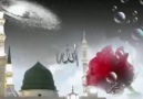 Allahume Salli Ala Seyidina Muhammed