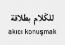 ARAPCA KELİMELER 56