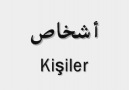 ARAPCA KELİMELER-58