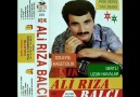 AŞIK ALİ RIZA BALCI-ANA DERdİ YAR DERdİ [HQ]