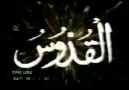 Asma-Ul-Hasna 99 names of Allah (swt) - Arabic
