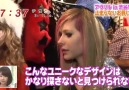 Avril Lavigne - Shopping in Japan 27.01.2010 [HQ]