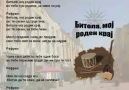 Bitola - Macedonia Song