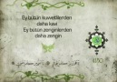 Cevşen Duası (5. Bölüm)