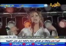 Dinlemeye değer arapça müzik & video