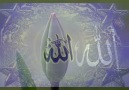 ‏الله  ALLAH [HQ]‏