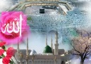Elfu Elfi Salatin ve Elfu Elfi Salamin Aleyke Ya Resulallah