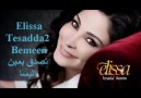 Elissa - Tesadda2 Bemeen تصدق بمين Türkçe Altyazı [HQ]