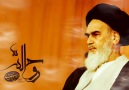 Ey İmam Elveda..!  (İslami Davet) [HD]