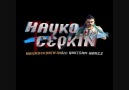 Hayko Cepkin - Aşkın İçimde Yara  (Serkan Çağrı Albüm...