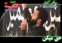 Helali - Huseyn Meega Abalfazl