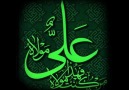 hz. ALi (a.s) bir hutbesi aleviyyun.com [HQ]