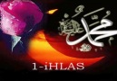 112-iHLAS SURESi [HD]