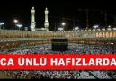 İhlas Suresi - Kabe imamı Sudeys [HQ]