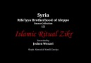 Islamic Ritual Zikr [HQ]