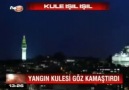 İstanbul Üniversitesi Beyazıt Yangın Kulesi