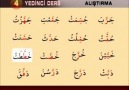 Kuran-ı Kerim Öğreniyorum BöLüm 7 (Son BöLüm)