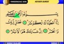 Kur'an Öğreniyorum/Görsel, Anlatımlı 24. Ders Namaz Sureleri