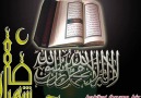 La ilahe ilallah Muhammed Resullulah [HQ]