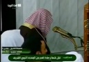 MEDiNE  Sabah Namazı (16.01.11) - Budayr  UMREVi.com