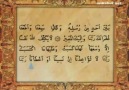 Namaz SureLeri BöLüm 1 Namazda Okunan Kısa SureLer