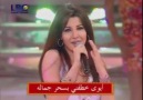 Nancy Ajram Moegaba (Ya Liel Ya Aien) [HQ]