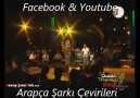 Nancy Ajram Shiekh El Shabab Canlı (Live) Türkçe Altyazılı [HQ]