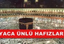 Nas Suresi - Kabe imamı Sudeys [HQ]