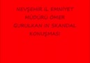 ÖMER GURULKAN [HQ]