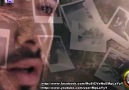 Onur - Pembe Panjur [HQ]