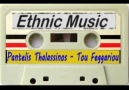 Pantelis Thalassinos - Tou Feggariou