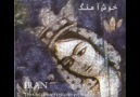 Persian Conservatoire Ensemble - Bahare Delkash(Beautiful Spring) [HQ]