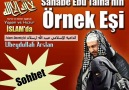 Sahabe Ebu Talha'nın Örnek Eşi  (Ubeydullah ARSLAN) [HQ]