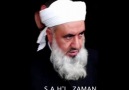 ŞAH-I ZAMAN K.S.A                  Hazırlayan OLCAYBEY [HQ]