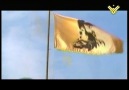 Şehid İmad Muğniye [HQ]