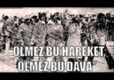 ŞEHİDİN DESTANI - ÖMER LÜTFİ METE ŞİİRİ