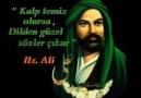 Sen Allah'ın Aslan'ısın İmam Ali - Hz.Ali (as)