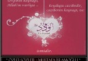 Sevgiye dair - Özlü Sözler - Mustafa İslamoğlu [HQ]