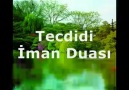 Tecdidi İman Duası (Amentü)