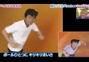 Tsubasa Gerçek Oldu... [HQ]