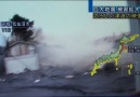 Tsunami Footage [HD]