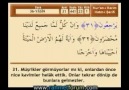 Yasin-i Şerif . . • Ramazan-ı Şerif • ( 29.  Ve 30. Gün )